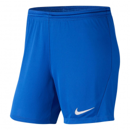 Short Femme - NIKE - AS THONON