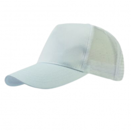 CASQUETTE STYLE RAPPEUR - WHITE