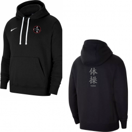 Sweat capuche Enfant - NIKE...