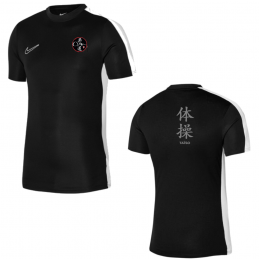 Maillot Homme - NIKE - CLAM...