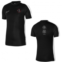 Maillot Enfant - NIKE -...