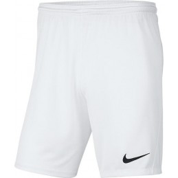 Short blanc - NIKE -...