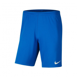 Short royal Enfant - NIKE -...