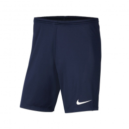 Short marine Enfant - NIKE...