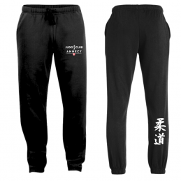 Jogging Adulte - Judo Club...