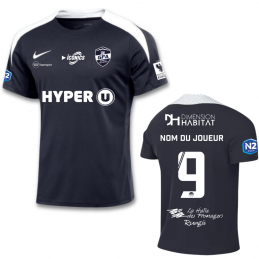 Maillot N2 domicile Adulte...