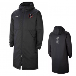 Parka longue Enfant - NIKE...