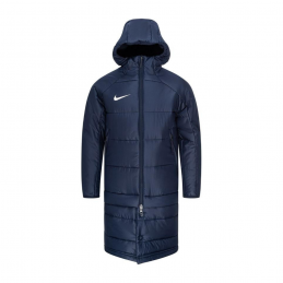 PARKA LONGUE ACADEMY PRO ENFANT