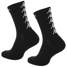 Pack de 3 socquettes -...