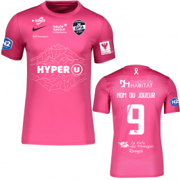Maillot match joueur...