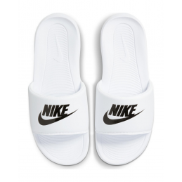 Claquettes blanches - NIKE...