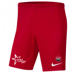 Short adulte - NIKE - ECS
