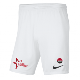 Short Adulte - NIKE - ECS