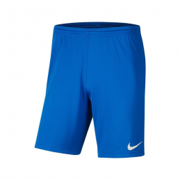 Short enfant - NIKE - FCCS