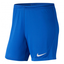 Short femme - NIKE - FCCS