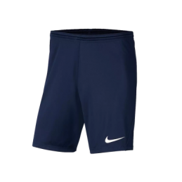 Short Enfant - NIKE - SDACFC