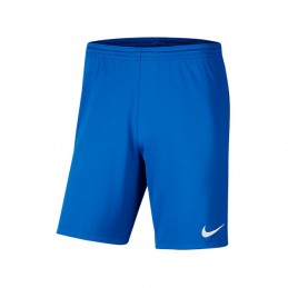 Short Enfant - NIKE - ES...