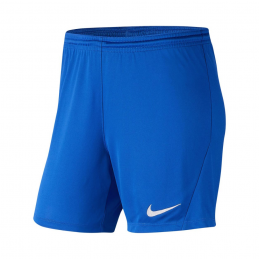 Short park Femme - NIKE - FCCS